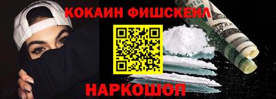ПСИЛОЦИБИНОВЫЕ ГРИБЫ Бугуруслан