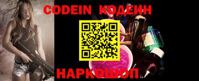 ПСИЛОЦИБИНОВЫЕ ГРИБЫ Бугуруслан