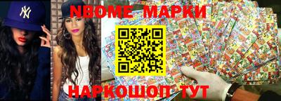 ПСИЛОЦИБИНОВЫЕ ГРИБЫ Бугуруслан