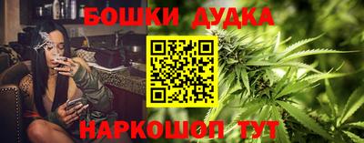 ПСИЛОЦИБИНОВЫЕ ГРИБЫ Бугуруслан