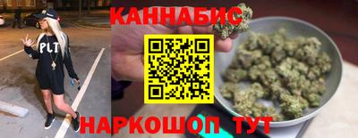 ПСИЛОЦИБИНОВЫЕ ГРИБЫ Бугуруслан