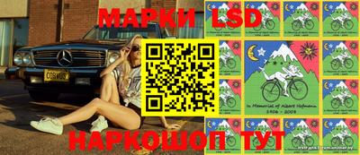 ПСИЛОЦИБИНОВЫЕ ГРИБЫ Бугуруслан