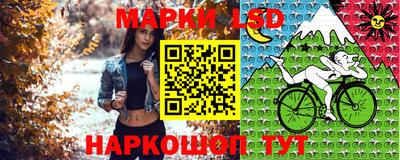 мяу мяу кристалл Бузулук