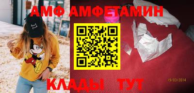 ПСИЛОЦИБИНОВЫЕ ГРИБЫ Бугуруслан