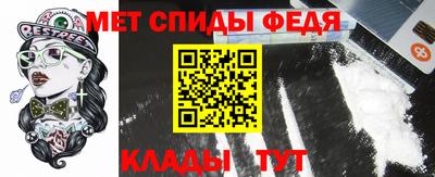ПСИЛОЦИБИНОВЫЕ ГРИБЫ Бугуруслан