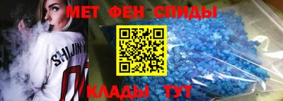ПСИЛОЦИБИНОВЫЕ ГРИБЫ Бугуруслан