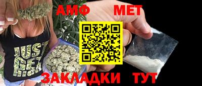 ПСИЛОЦИБИНОВЫЕ ГРИБЫ Бугуруслан
